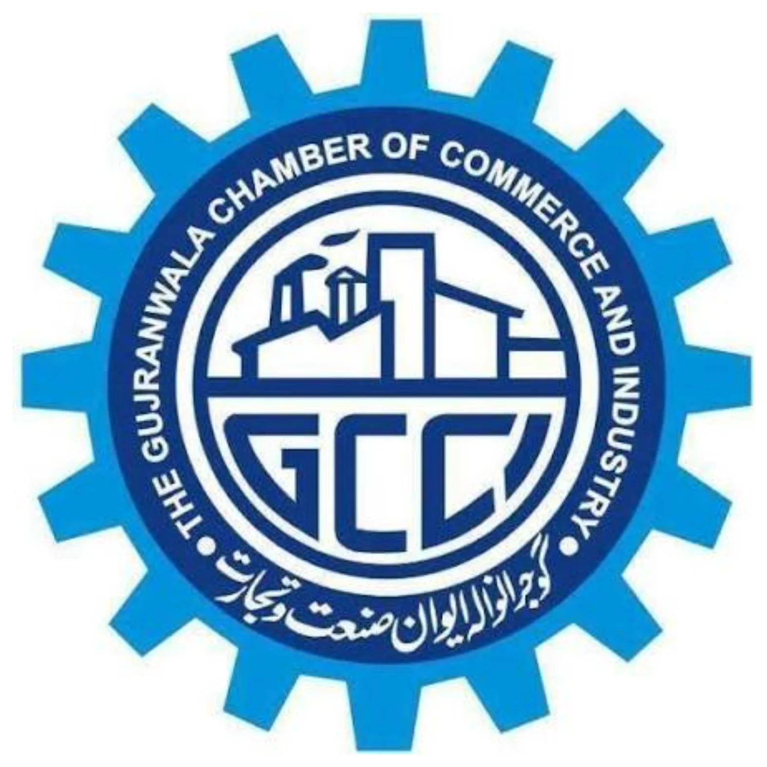 Gujranwala Chamber